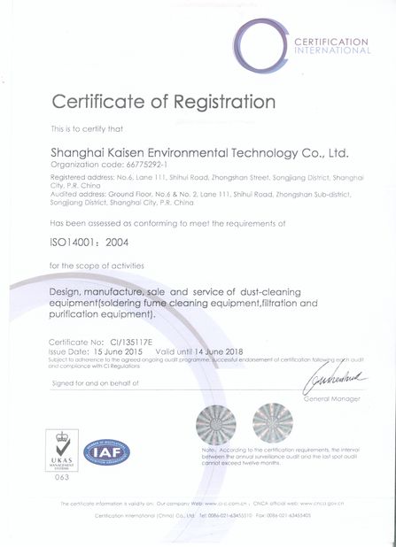 China Shanghai Kaisen Environmental Technology Co., Ltd. Zertifizierungen