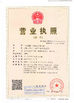 China Shanghai Kaisen Environmental Technology Co., Ltd. zertifizierungen